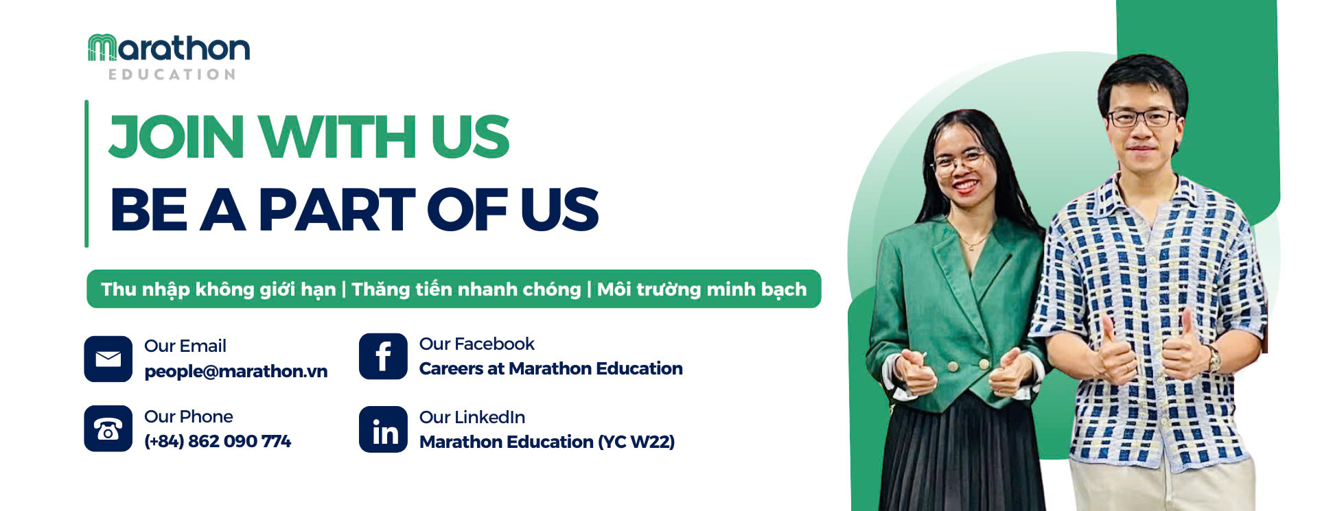 Featured Employer Banner