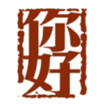 Công ty TNHH NHM Việt Nam Logo